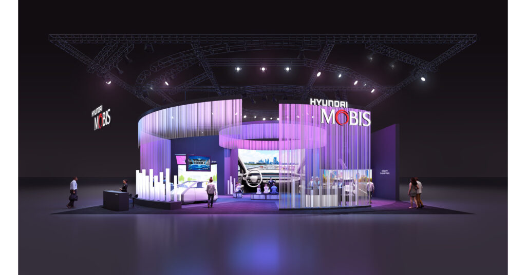 hyundai mobis ces 2025