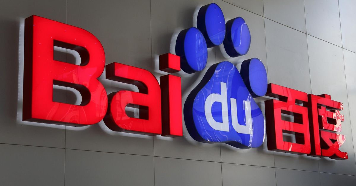 Avances en inteligencia artificial de Baidu