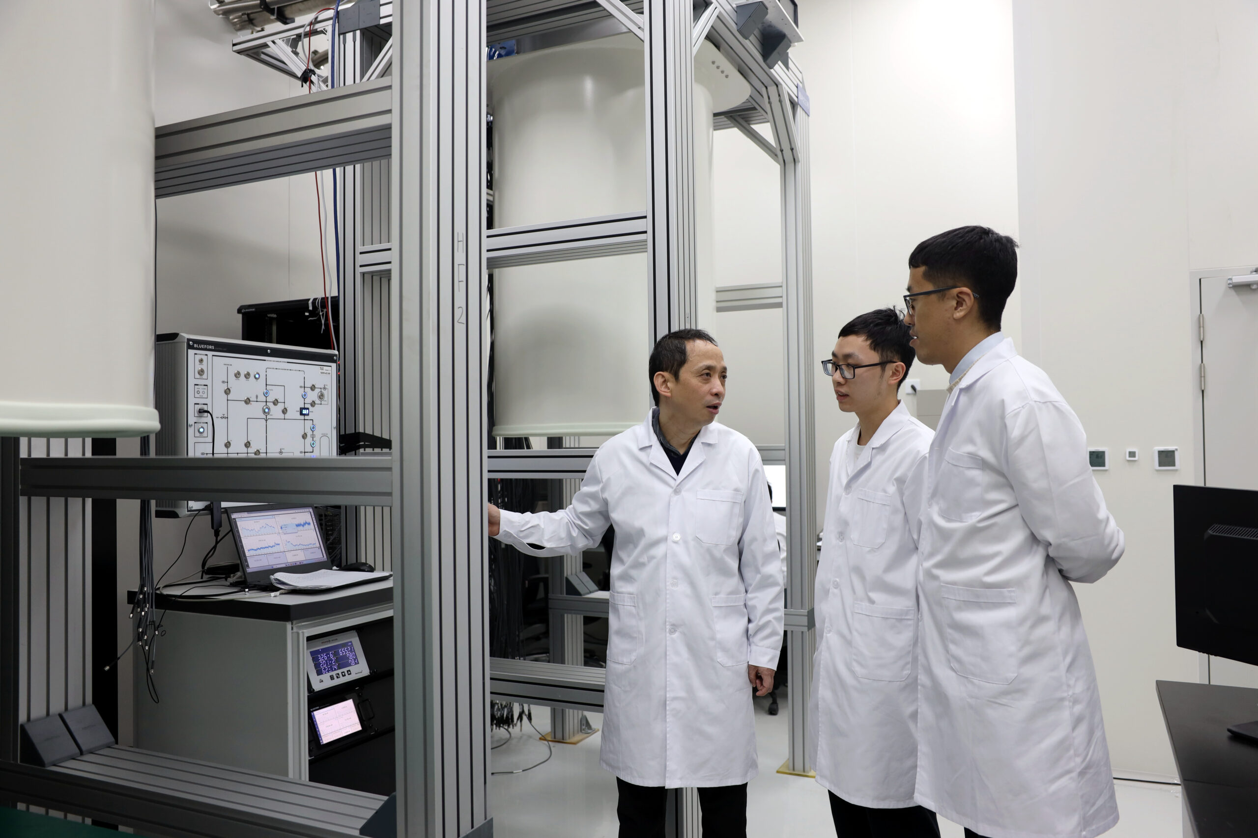 Avance de la computación cuántica en China