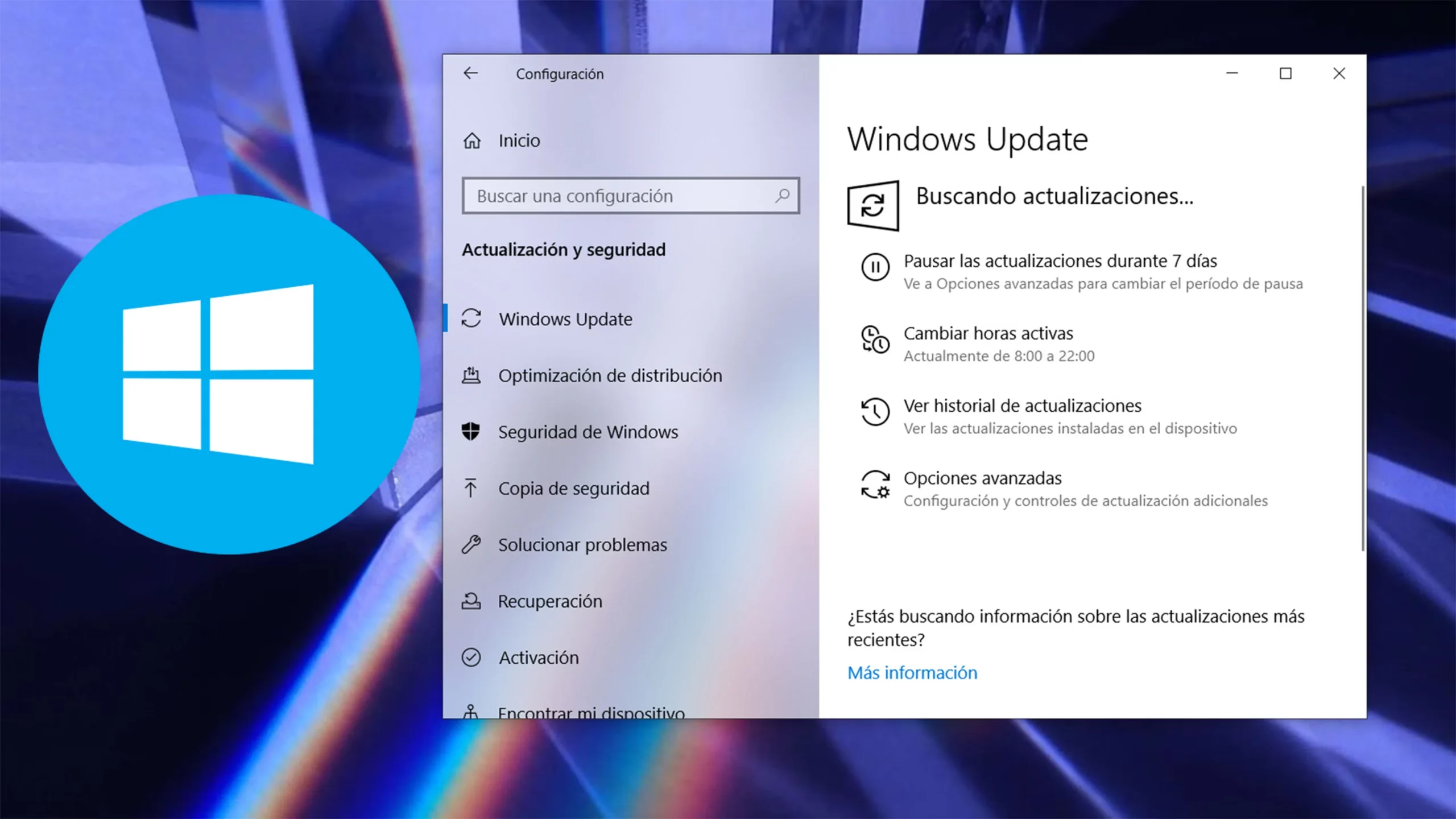 windows update