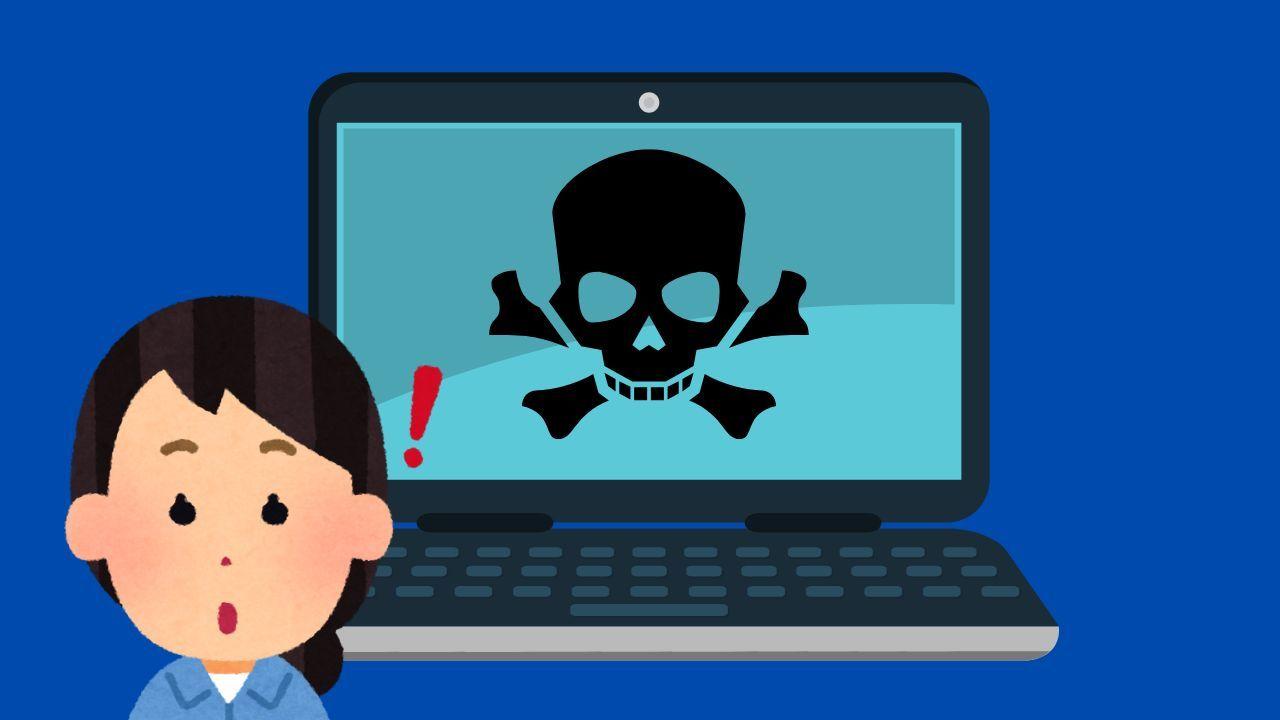 pantalla azul de la muerte windows 11