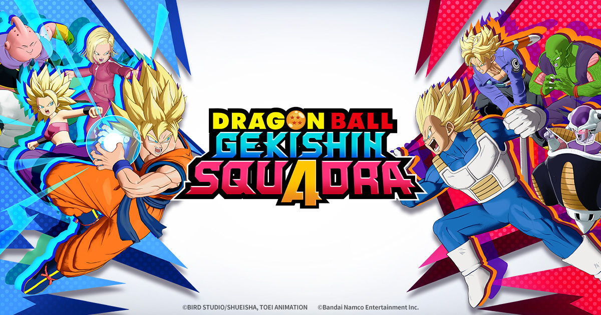 sobre Dragon Ball Gekishin Squadra para consolas y PC-2