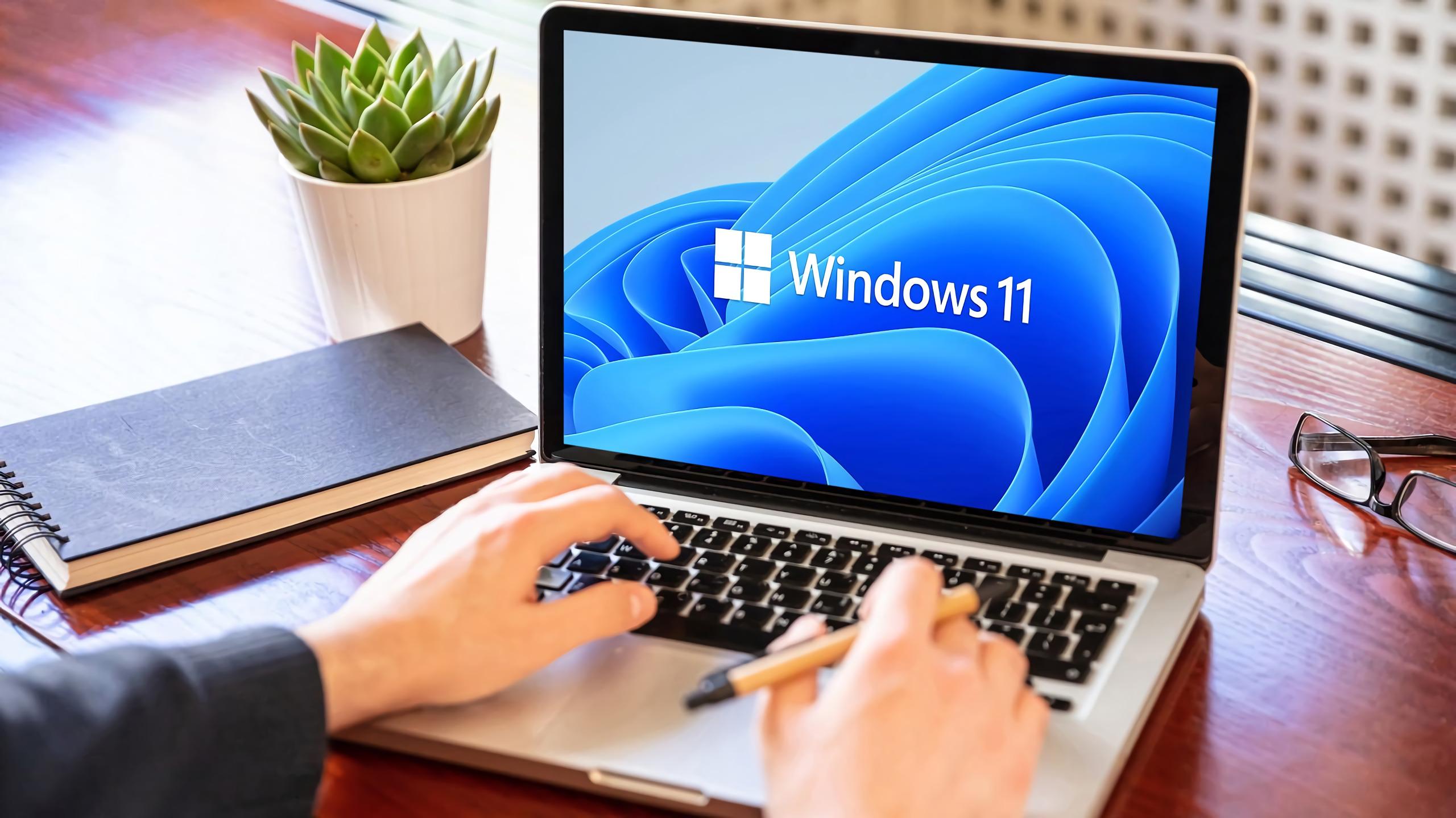 Imagen genérica sobre máquinas virtuales Windows 11