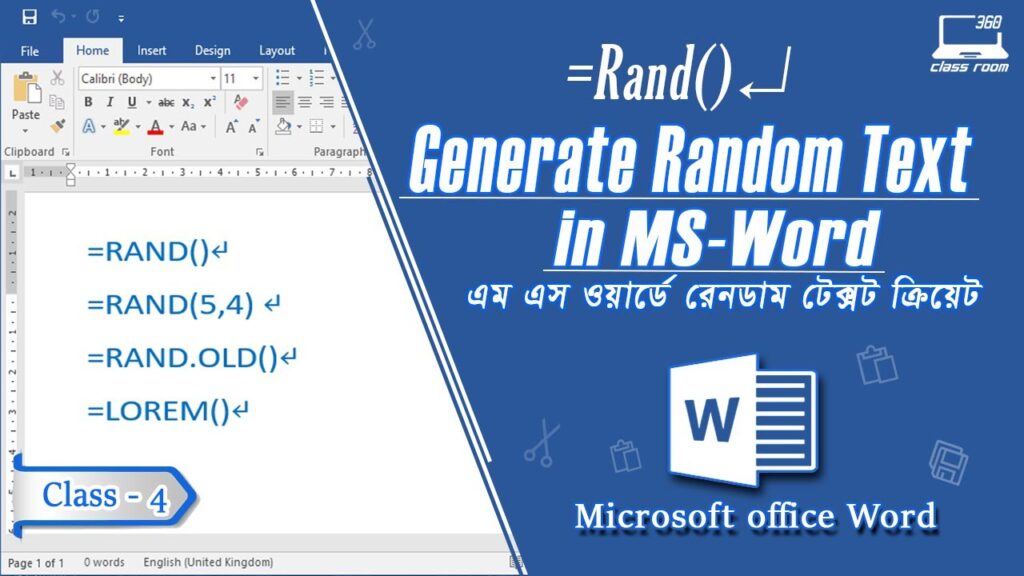 View of Generate dummy text in Word: =rand(), =lorem() commands, and more