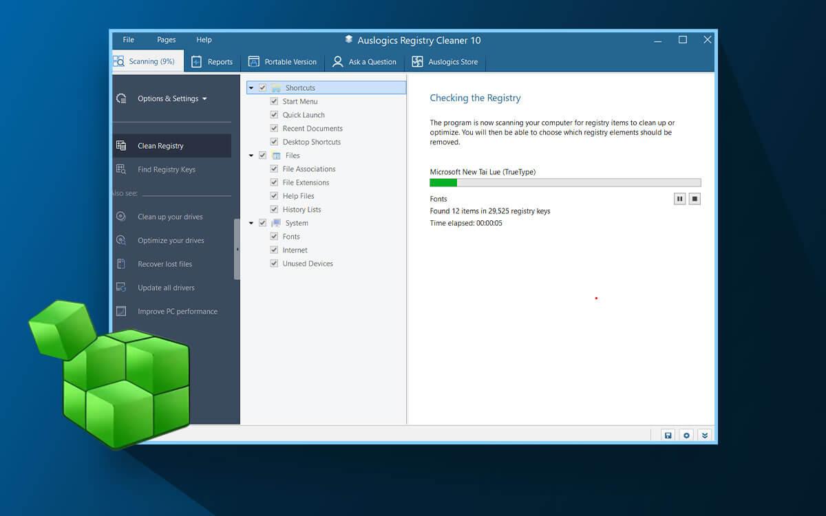 Ventajas de Auslogics Registry Cleaner