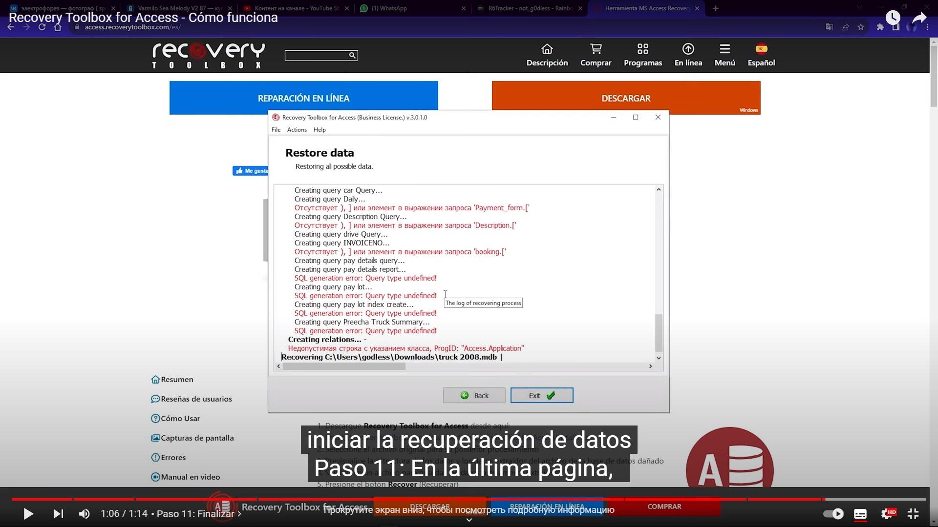 ventajas de compactar y reparar access