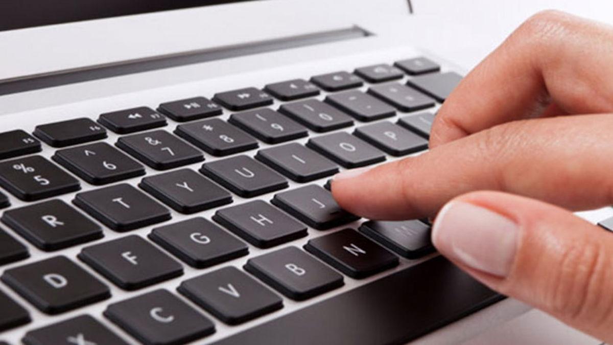 Sticky Keys y Filter Keys en Windows 11
