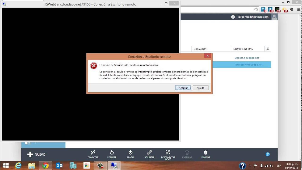 Cómo tomar capturas o grabar la pantalla en WMWare