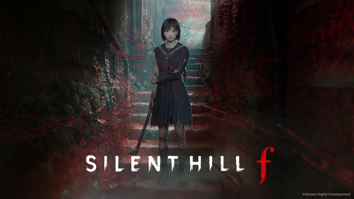 Imagen de Silent Hill f