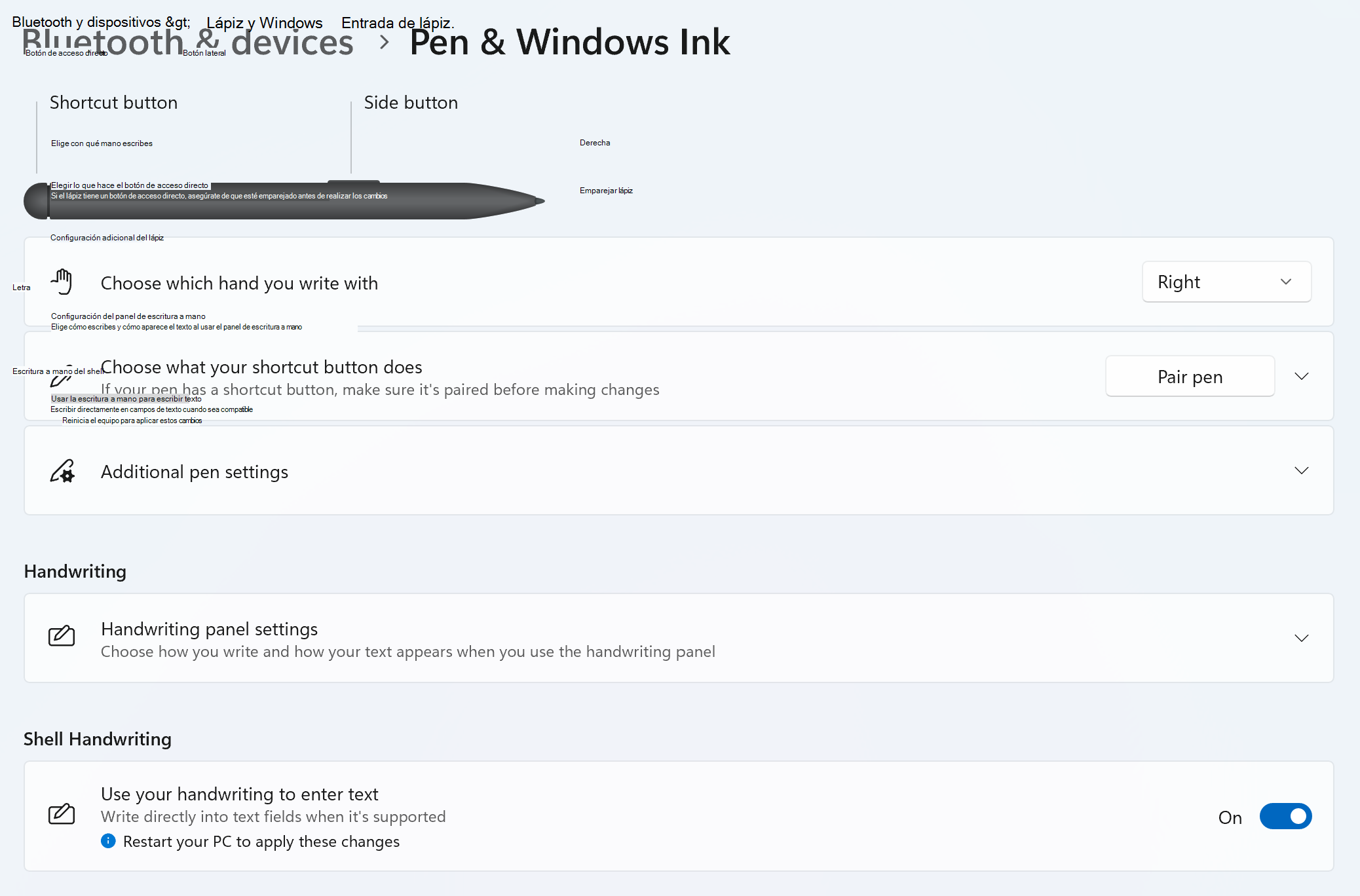 gestos tactiles en windows 11