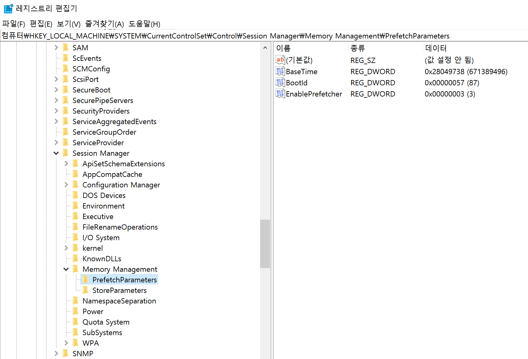 Diferencias entre Prefetch y SuperFetch