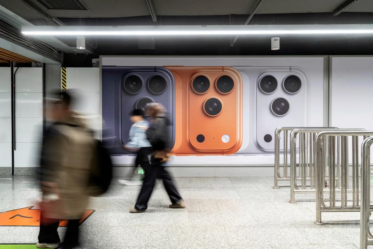 Novedades de Apple Intelligence en iOS 27