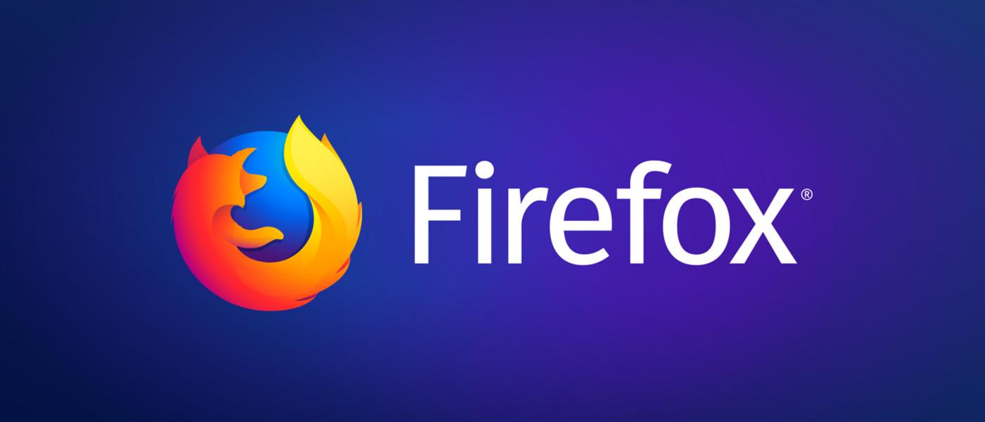 Perfil de usuario de Firefox