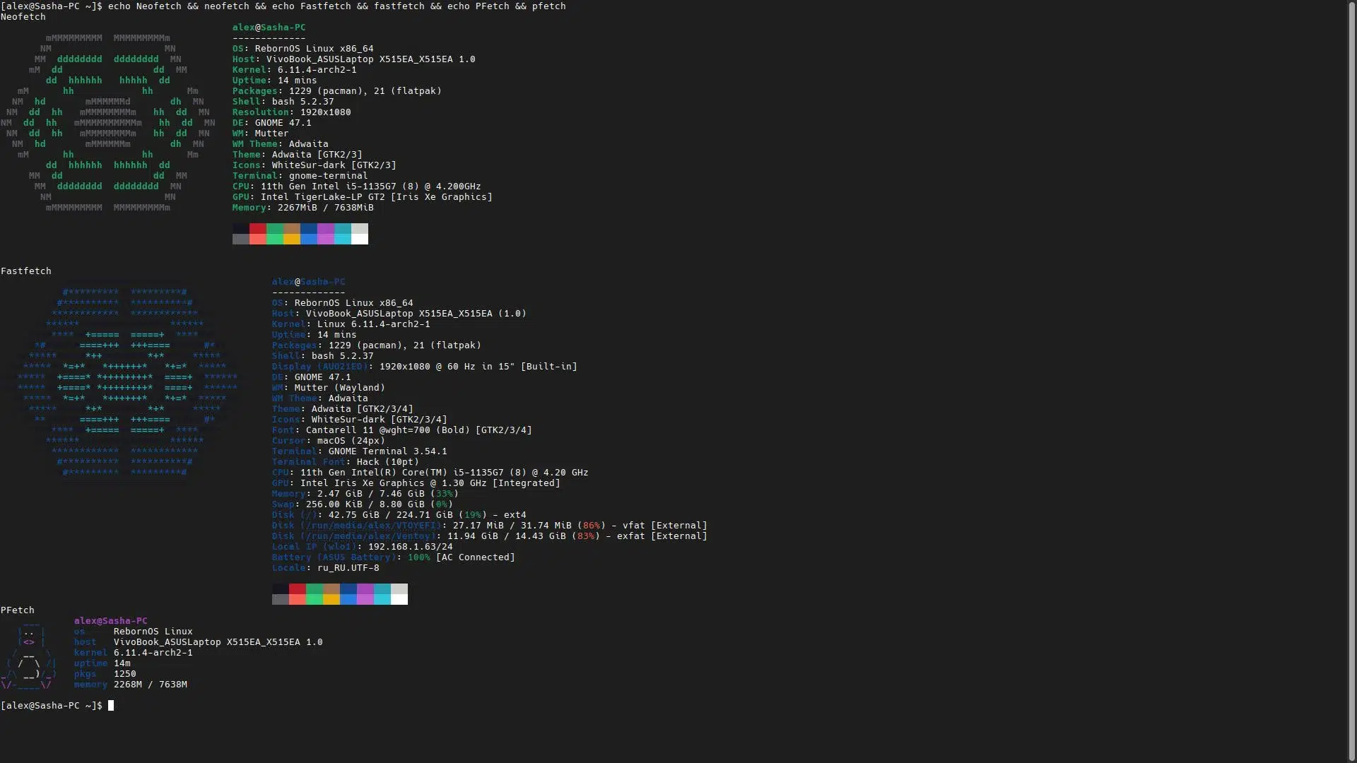 neofetch, fetch y fastfetch
