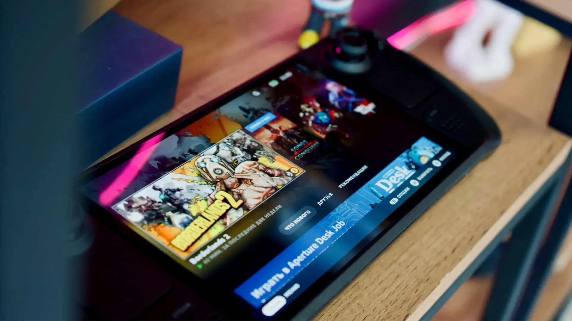 Optimizar la batería de Steam Deck Ajustes de batería Steam Deck