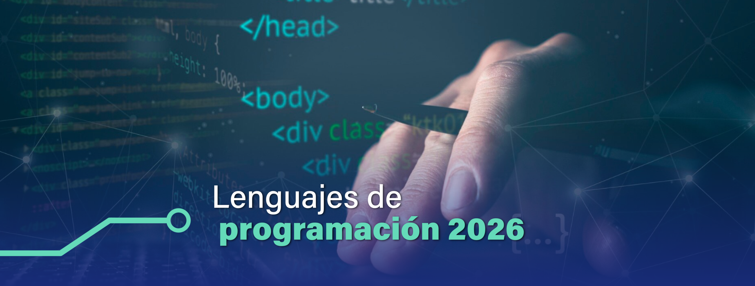 Desarrollo web y software