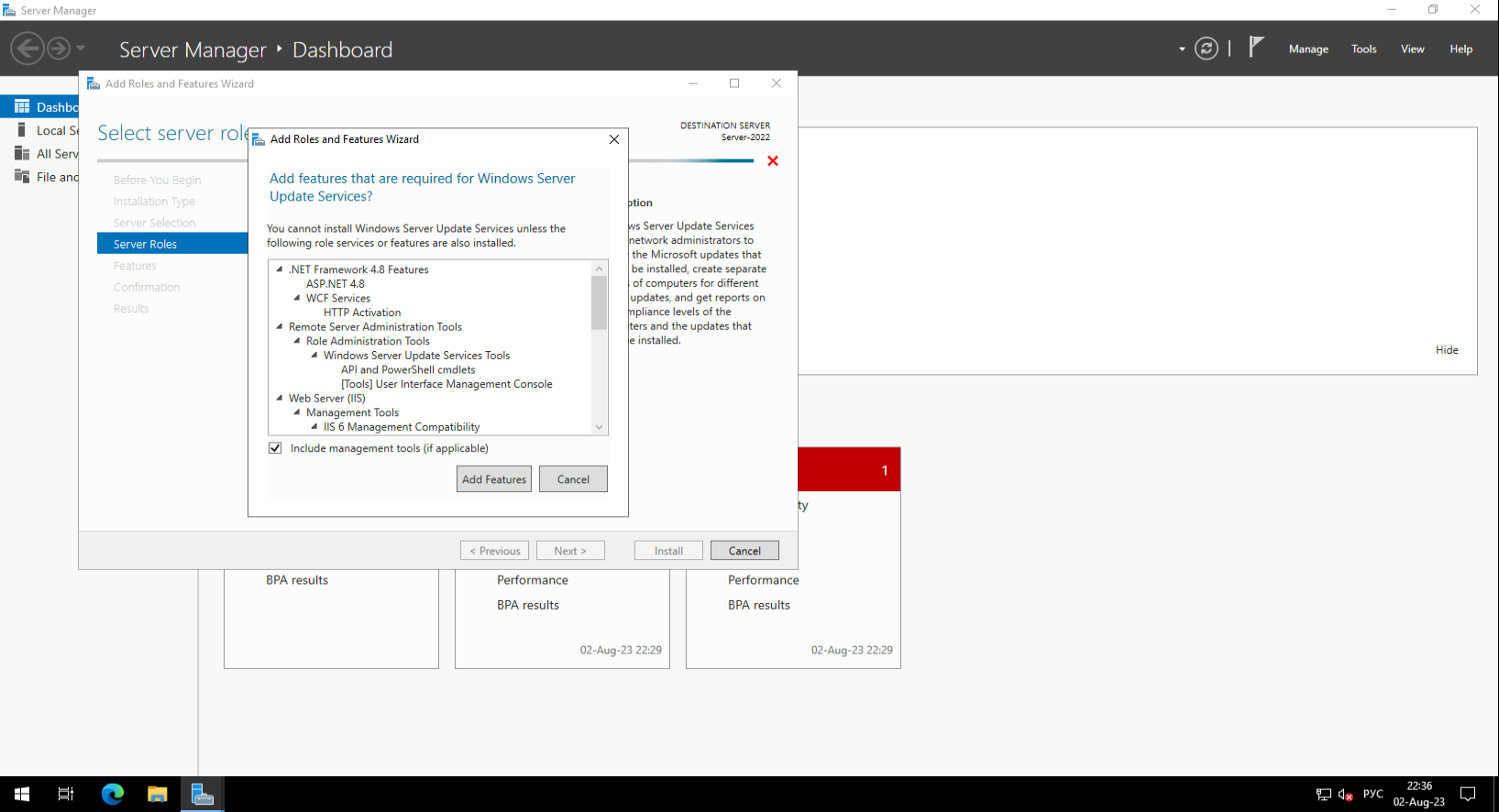 Puertos y firewall para WSUS