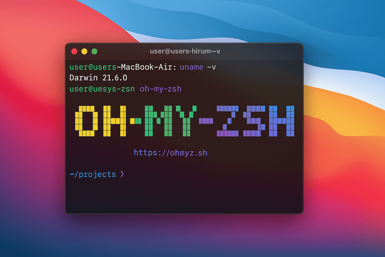 Configuración de Oh My Zsh en la terminal
