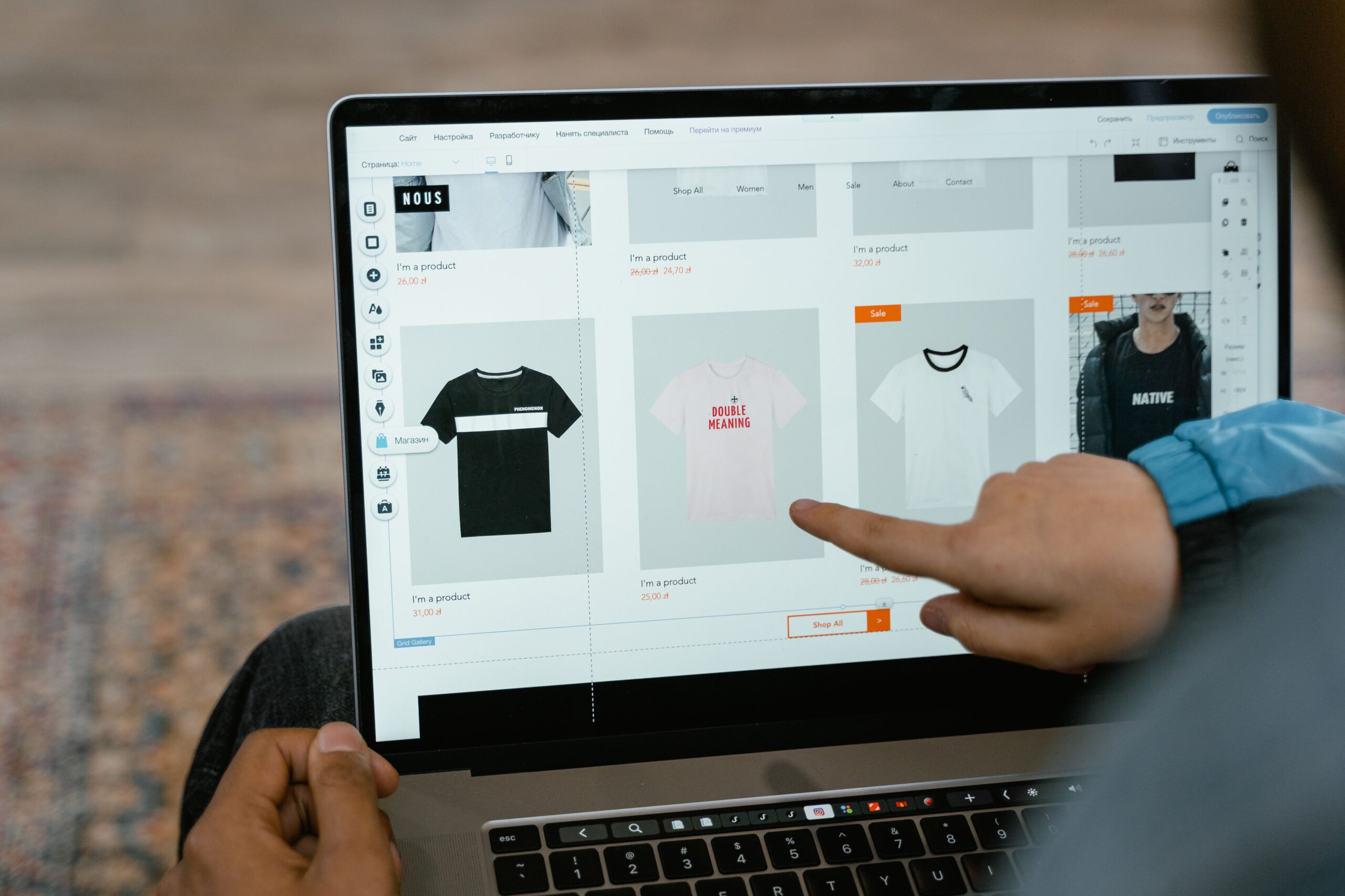 Optimización de textos e-commerce