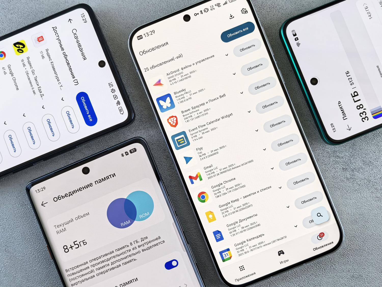 Varios smartphones mostrando pantallas de gestión de aplicaciones, ideal para ilustrar la optimización y limpieza del sistema.